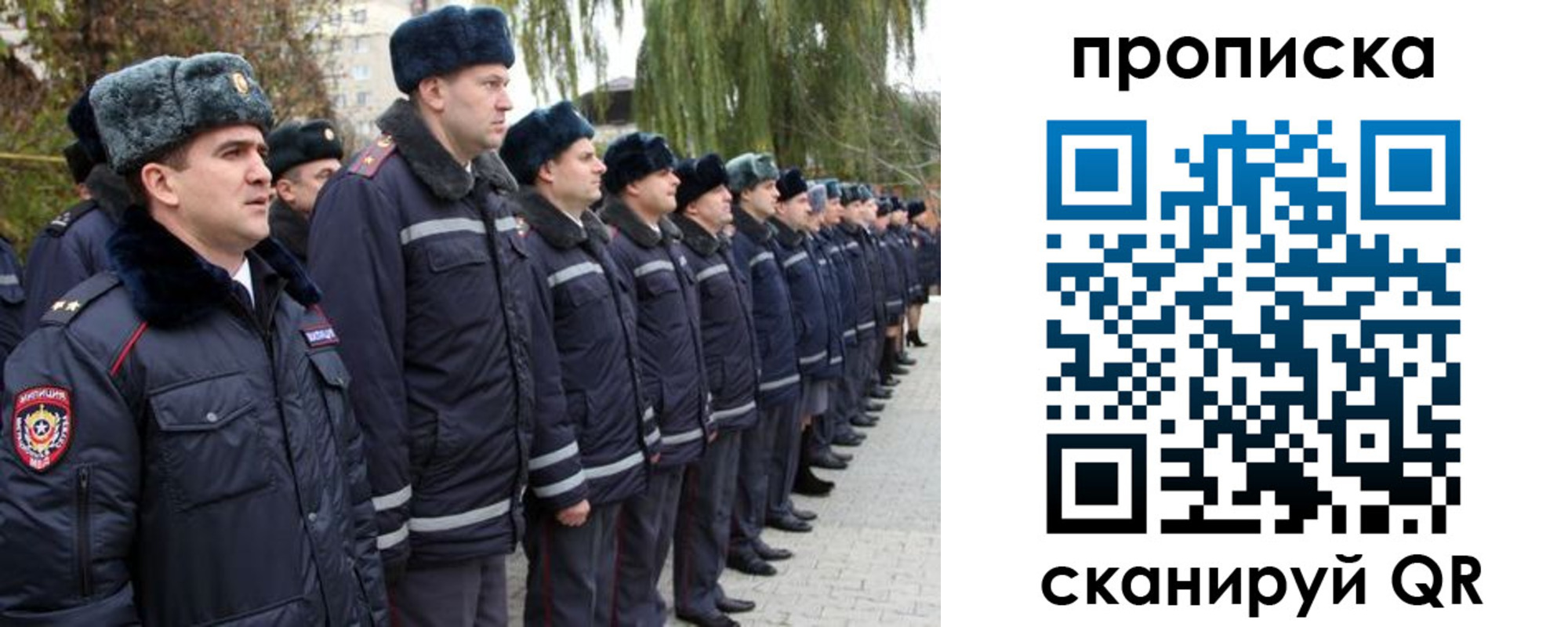 временная регистрация адрес в Когалыме