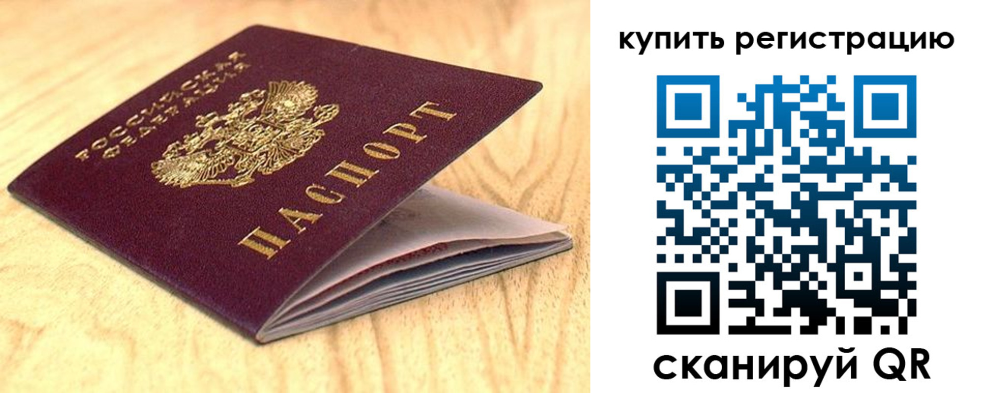 форма 3 в Когалыме